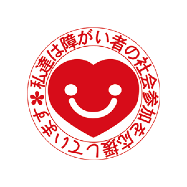 阪神友愛食品株式会社